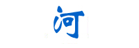 主要業(yè)績與工程實(shí)例